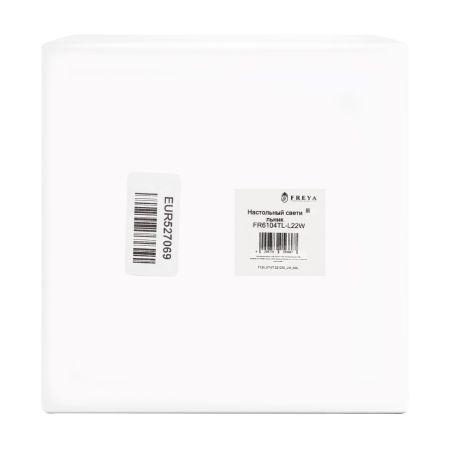 Настольная лампа Freya Fete FR6104TL-L22W