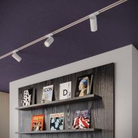 Трековый однофазный трехжильный светильник Novotech Port Selene 359914