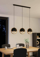 Подвесная люстра Eglo Callow 43756