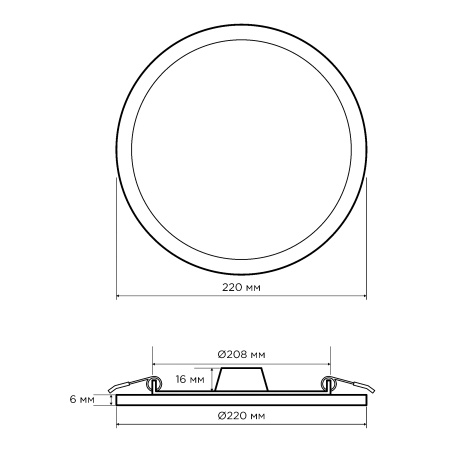 Встраиваемая светодиодная панель Apeyron 06-56