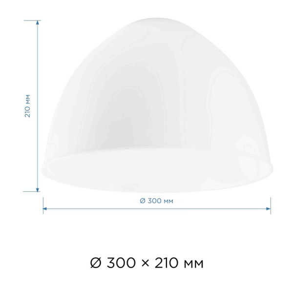 Плафон Apeyron 16-39