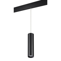 Трековый светодиодный светильник Novotech Shino Flum 358636