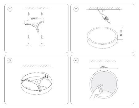 Настенно-потолочный светильник Ambrella Light Wall FW11133