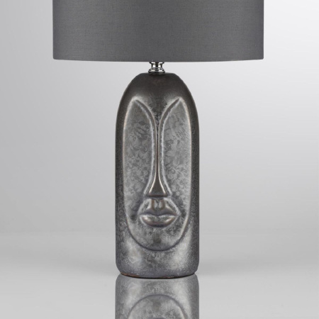 Настольная лампа Lumion Moderni Akivi 8146/1T