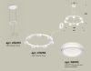 Подвесная люстра Ambrella Light Traditional (A9203, C9236, N8412) XR92031600
