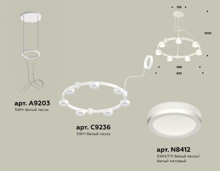 Подвесная люстра Ambrella Light Traditional (A9203, C9236, N8412) XR92031600