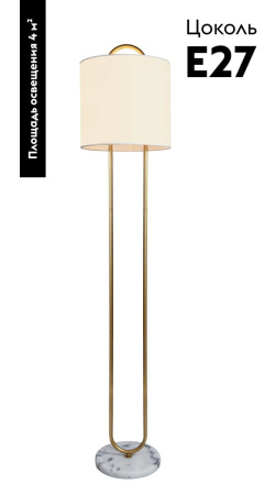 Торшер Moderli Palma V11600-1F