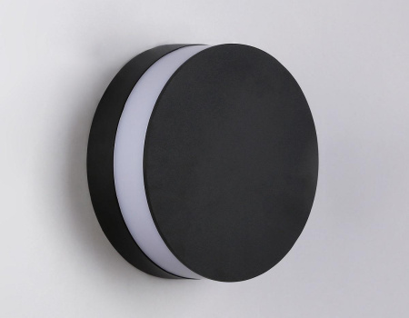 Уличный настенный светодиодный светильник Ambrella light Garden ST4544