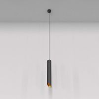 Подвесной светильник Maytoni Lipari P044PL-01-40GU10-B