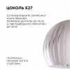Подвесная люстра Apeyron 16-70
