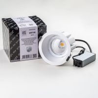 Встраиваемый светильник Lightstar Ciclone 385136