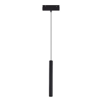 Трековый магнитный светильник ST Luce Skyline 48 ST682.436.07