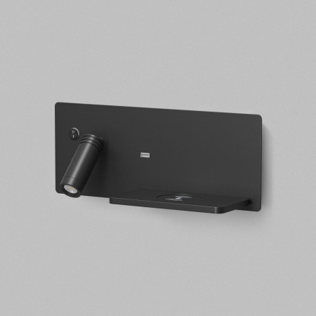 Бра Denkirs Chargelux DK5093-BK