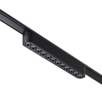 Трековый магнитный светильник Novotech Smal 359242