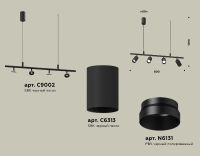 Подвесной светильник Ambrella Light Traditional DIY (С9002, С6313, N6131) XB9002100