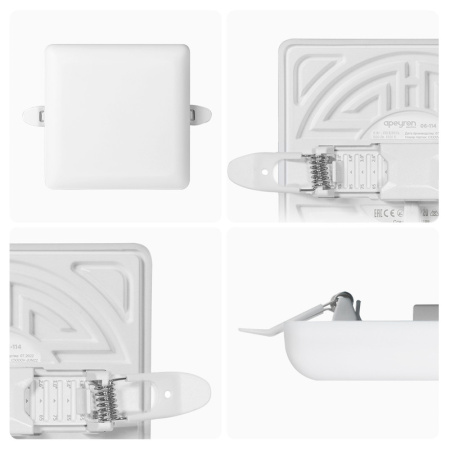 Встраиваемая светодиодная панель Apeyron FLP 06-114