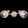 Спот Reluce 05952-0.8-02 WH+FGD