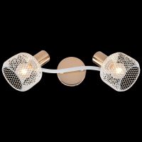 Спот Reluce 05952-0.8-02 WH+FGD
