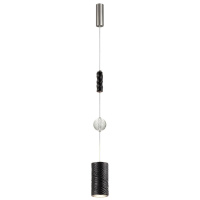 Подвесной светильник Odeon Light L-Vision Riviera 5451/18LB