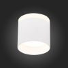 Потолочный светодиодный светильник ST Luce Panaggio ST102.542.09