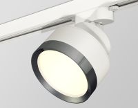 Трековый светильник Ambrella Light Track System XT8101006 (A2524, A2105, C8101, N8133)