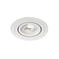 Встраиваемый светильник Denkirs Prime DK-DH2020-WH