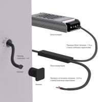 Выключатель сенсорный с функцией диммирования 12/24V 36/72W Elektrostandard 95003/01 4690389218965 a072042