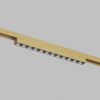 Трековый магнитный светильник Denkirs Shine Grill Zigbee DK5971-SB