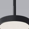 Подвесной светильник Elektrostandard Plate 4690389203350 50260 LED a065411