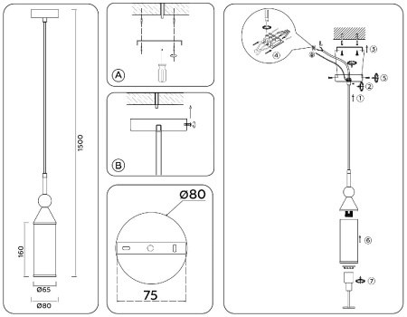 Подвесной светильник Ambrella Light High Light Heigh Light LH55271