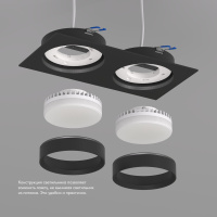 Встраиваемый светильник Denkirs Flat DK2092-BK