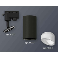 Комплект трекового светильника Ambrella light Track System XT6323180 SBK/FR черный песок/белый матовый (A2521, C6323, N6256)