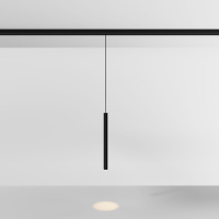 Трековый магнитный светильник Maytoni FOCUS LED TR226-4-5WTW-M-DD2-B