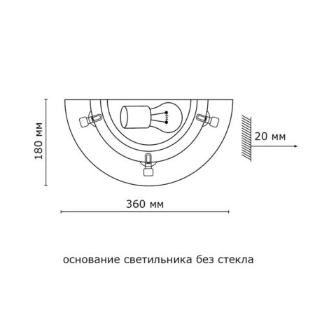 Настенный светильник Sonex Lufe Wood 036