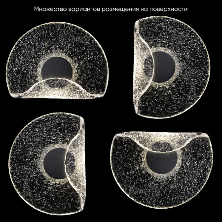 Настенный светильник Crystal Lux WAVE AP6W LED TRANSPARENT