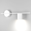 Настенный светильник Acru LED белый Elektrostandard