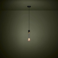 Подвесной светильник Eglo Cedral 39935