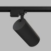 Трековый однофазный светильник Denkirs Solid Koper DK6456-BK