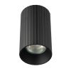 Накладной светильник Citilux Axel CL512111R