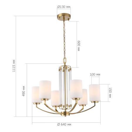 Подвесная люстра  ST Luce Опал SL1403.303.06