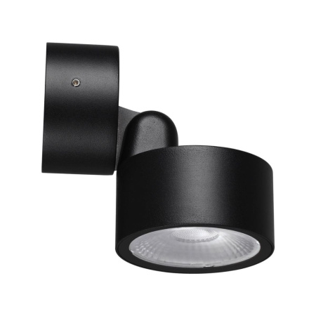 Уличный потолочный светильник Novotech Street Focus 359589