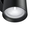 Настенный светильник Maytoni Technical Focus S C068WL-01B