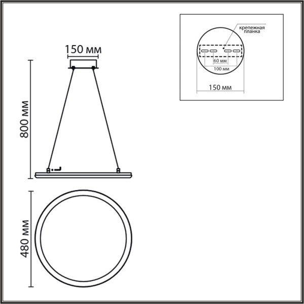 Подвесная люстра Lumion Ledio Alis Smart 8380/45L