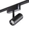 Трековый светодиодный светильник Novotech Shino Smal 359104