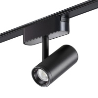Трековый светодиодный светильник Novotech Shino Smal 359104
