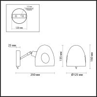 Спот Lumion Noah 4434/1W