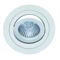 Встраиваемый светильник Mantra Basico GU10 C0003