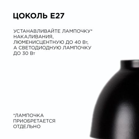 Подвесная люстра Apeyron 16-63