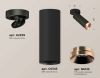 Комплект спота Ambrella light Techno Spot XM (A2229, C6343, N6135) XM6343205