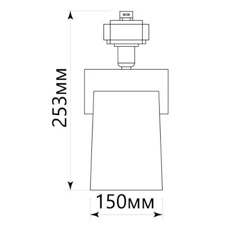 Трековый светильник Feron AL157 41053